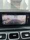 2023 Mercedes-Benz GLS GLS 450